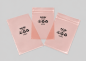 Preview: ECO ESD LDPE Permanent + Beutel, 30% PCR-Anteil, Open 250x350mm, VPE 100 Stück